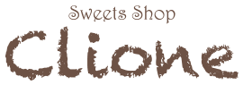 宇都宮 スイーツ SWEETS SHOP CLIONE スイーツショップ・クリオネ