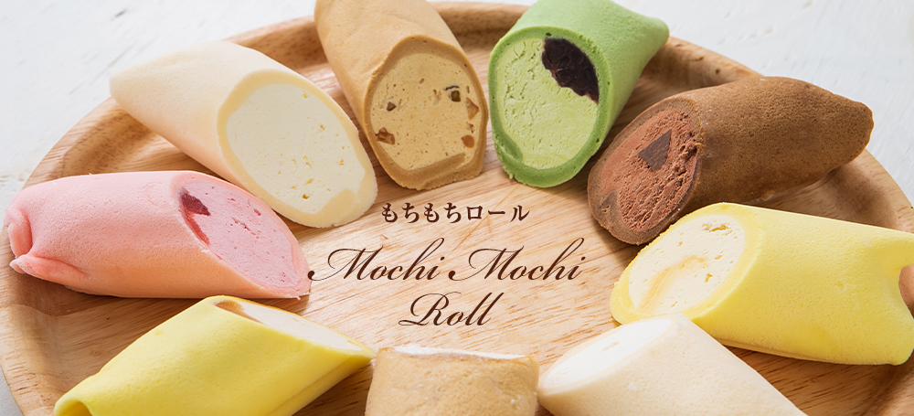 宇都宮 スイーツ クリオネのもちもちロール